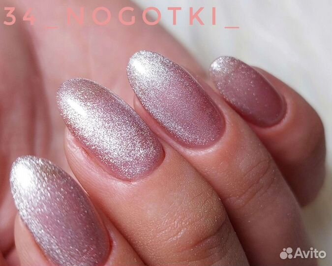 Маникюр,наращивание,педикюр