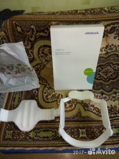 Рамочный гиперэкстензионный ортез 28R16 корсет