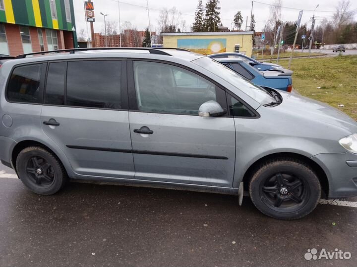 Трансфер в аэропорт