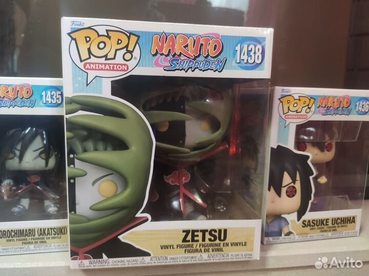 Funko Pop Naruto Shippuden