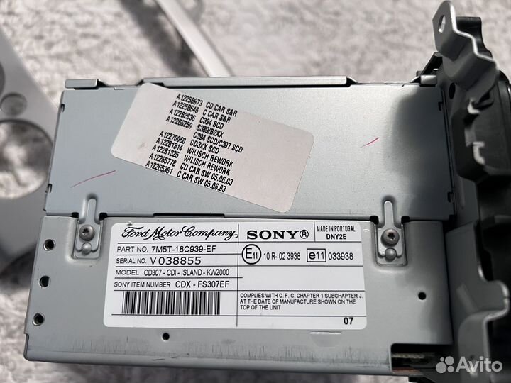 Автомагнитола sony