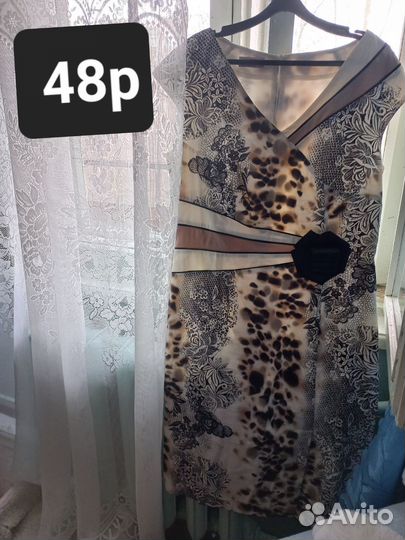 Платье женское