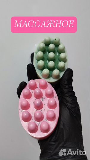 Мыло скраб опт и розница