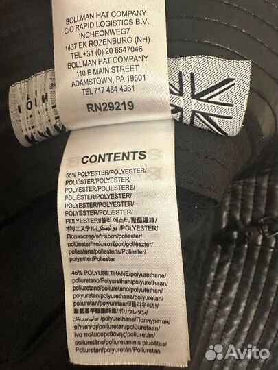 Шляпа-панама Kangol. Новая. Оригинал