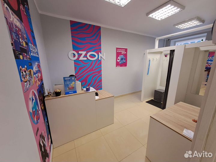 Сотрудник пвз озон