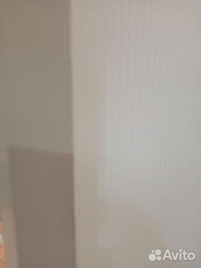 Ширма 4 шт.с доставкой