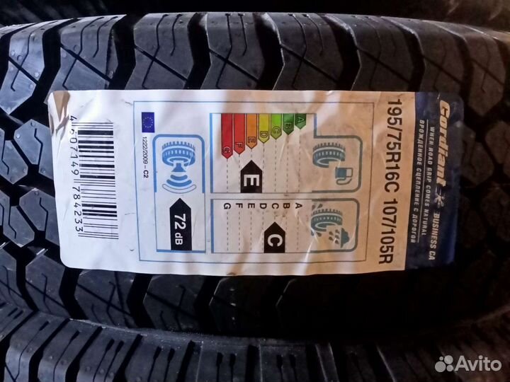 Cordiant Business CA 195/75 R16