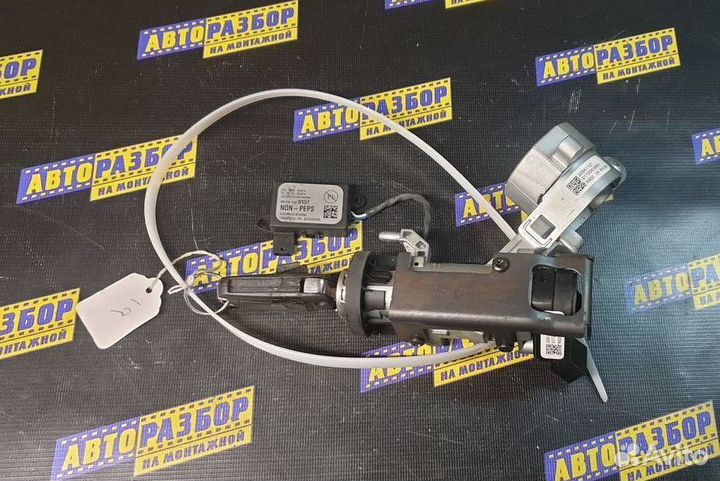 Замок зажигания Opel Astra J