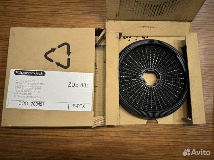 Угольный фильтр Kuppersbusch ZUB 881