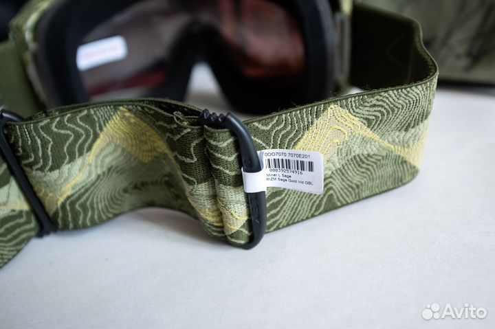 Маска Oakley Line Miner XL