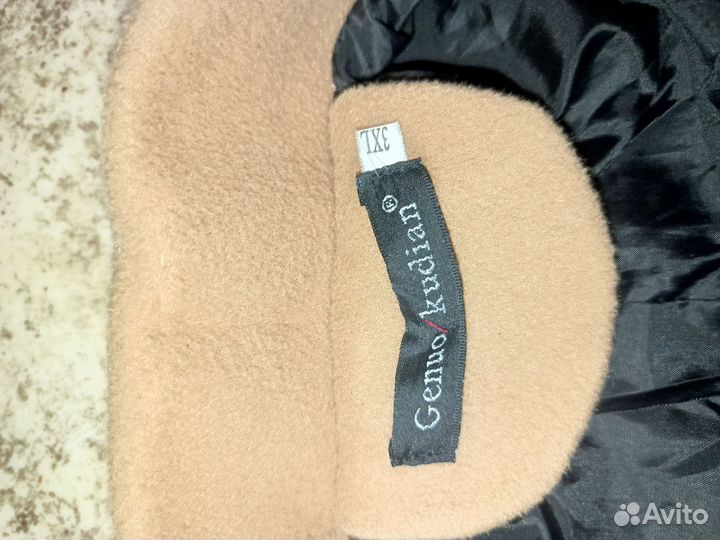 Пальто мужское бежевое размер М