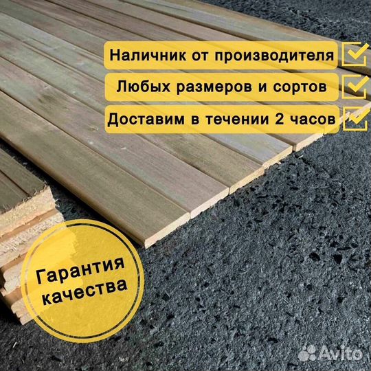 Наличник липа