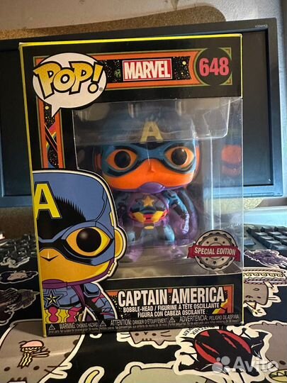 Funko pop Captain America 648