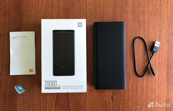 Пауэрбанк Xiaomi