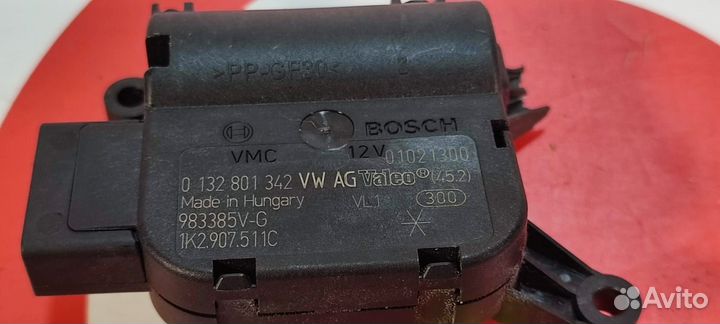 Мотор заслонки отопителя Audi VW Skoda