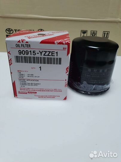 Фильтр масляный toyota