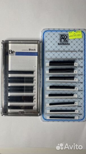 Ресницы для наращивания