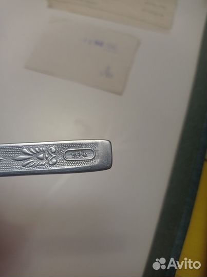 Набор столовых приборов СССР