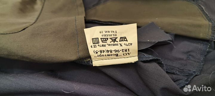 Офисная форма для военнослужащих синего цвета