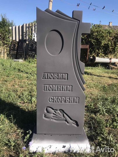Памятники из бетона