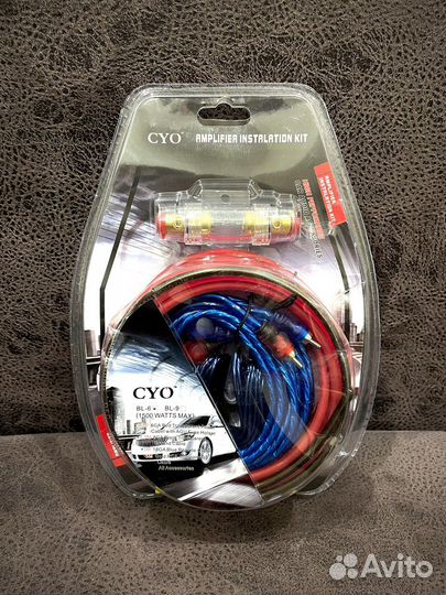 Новый комплект подключения проводов для сабвуфера