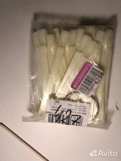 Оборудование для маникюра