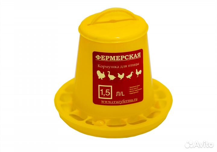 Кормушка для цыплят