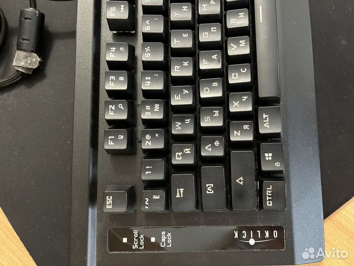 Игровая механическая клавиатура