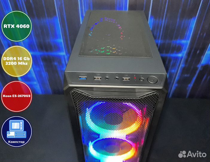 Игровой пк 2670V3-RTX4060-16DDR4-IYO6578210394-X99