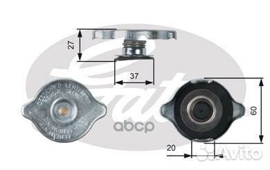Крышка расширительного бачка системы охлаждения MB