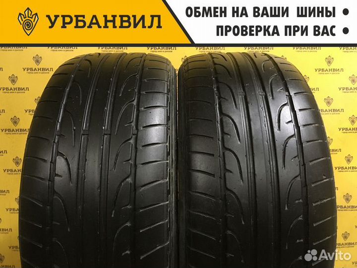 Dunlop SP Sport Maxx 215/45 R16 90V