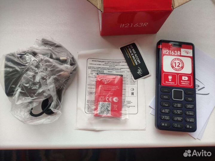 Itel it2163R