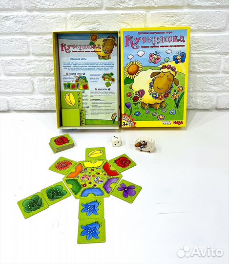 Настольные и развивающие игры для детей