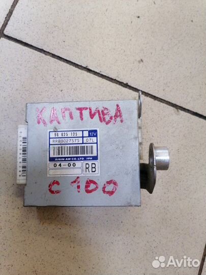 Эбу АКПП Chevrolet Captiva C100