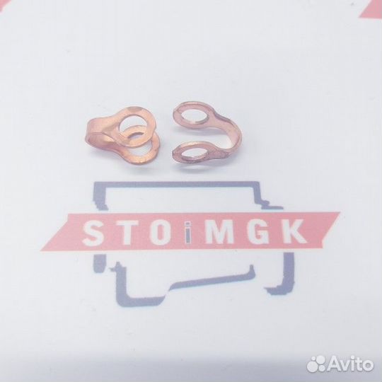 Уплотнение, banjo соеденитель (6732-71-6260 / 5289