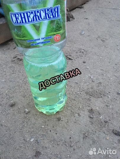 Дизельное топливо солярка аналог