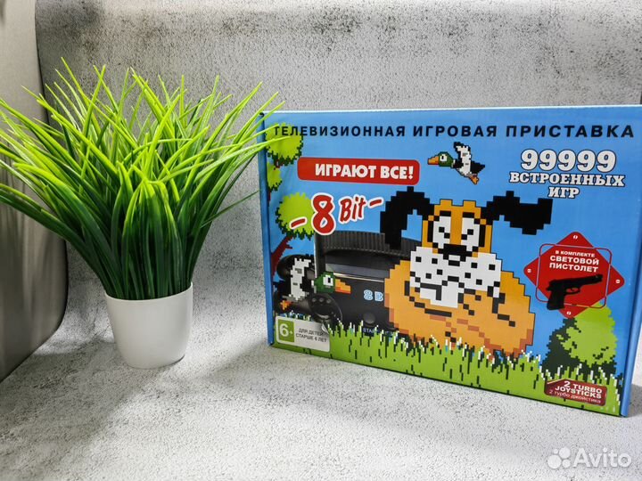 Игровая приставка