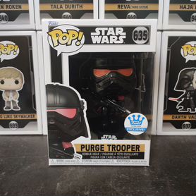 Funko Pop Star Wars Purge Trooper #635