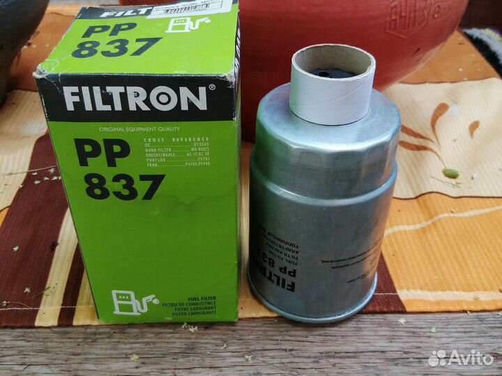 Топливный фильтр пассат б5