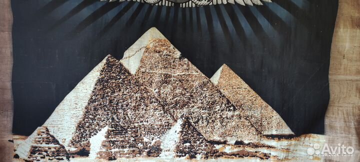 Картины на папирусе