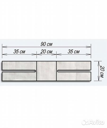 Ватно-марлевая повязка
