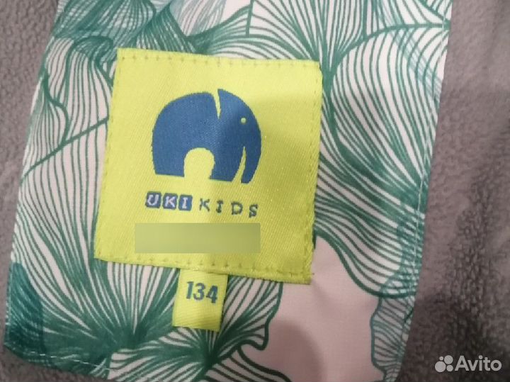 Зимний костюм для девочки 134