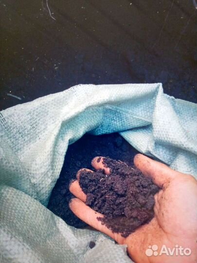 Чернозем в мешках