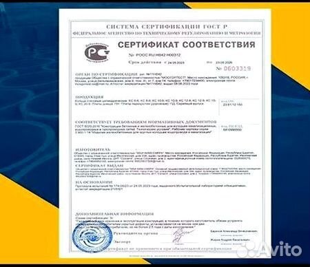 Франшиза строительной компании