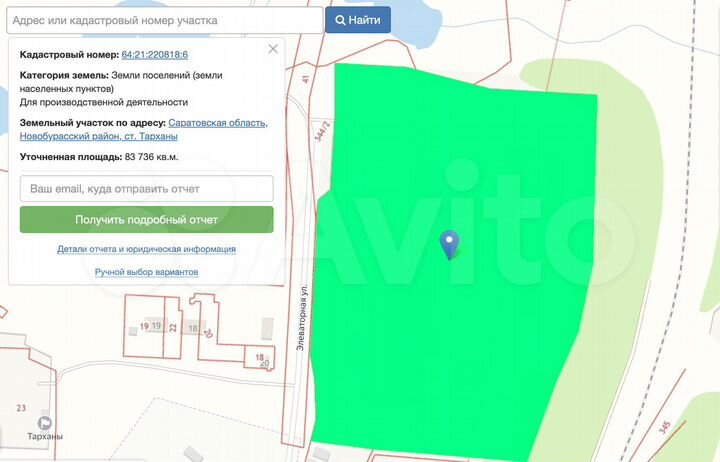 Производство, 98081 м²