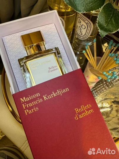 Духи Reflets d'Ambre Maison Francis Kurkdjian
