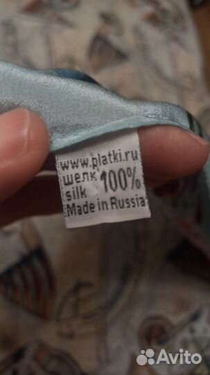 Шелковый платок