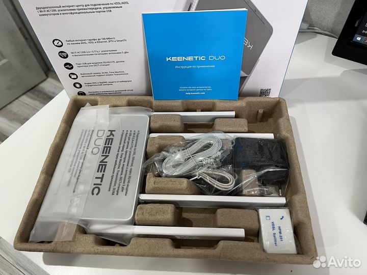 Роутер adsl Keenetic Duo
