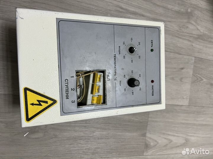 Терморегулятор для систем отопления