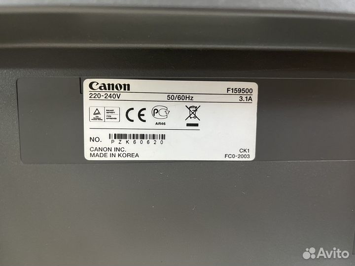 Мфу Canon MF4410